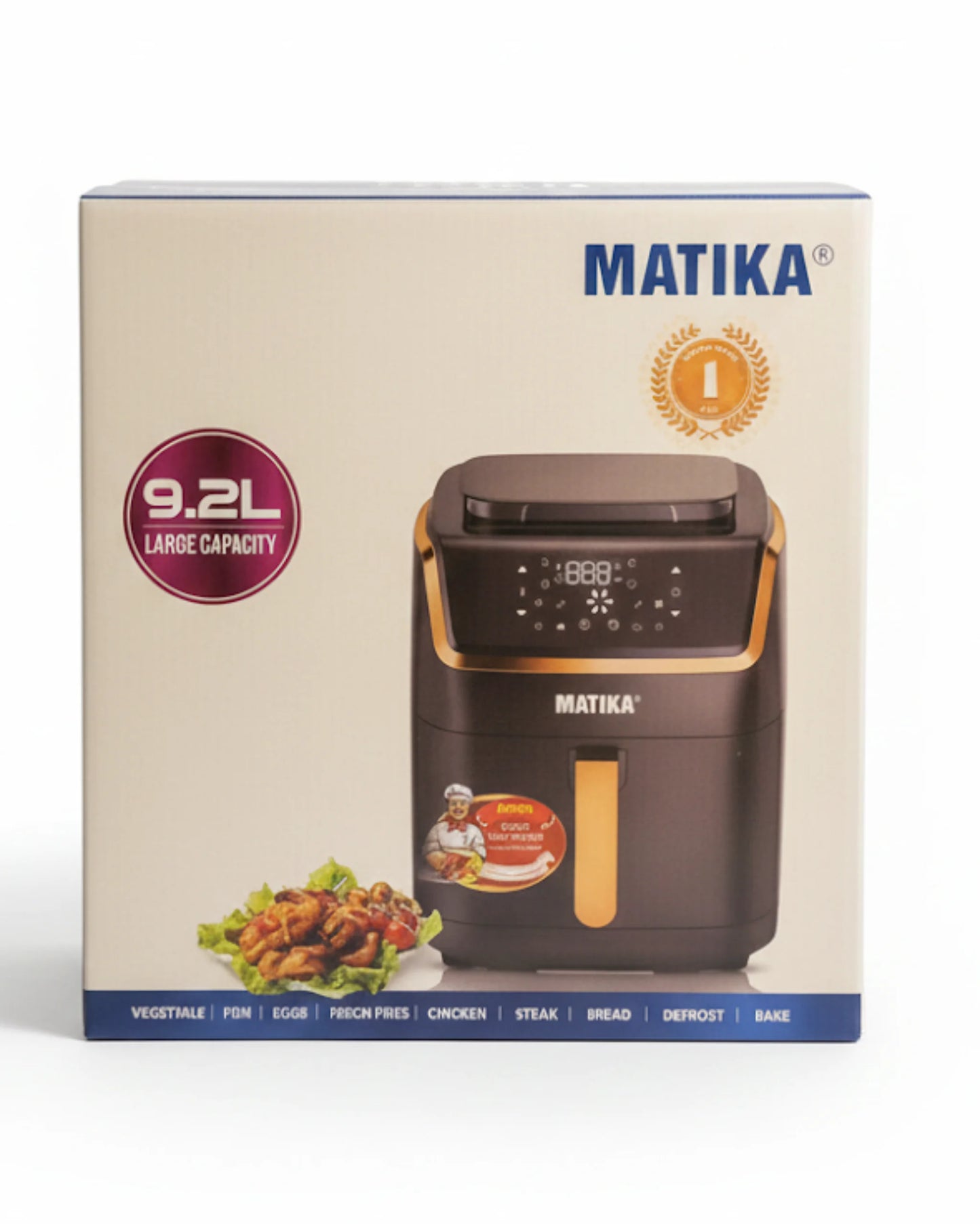 Air Fryer MATIKA 9,2L Grande Capacité – Friteuse à Air Chaud Digitale – Cuisson Sans Huile