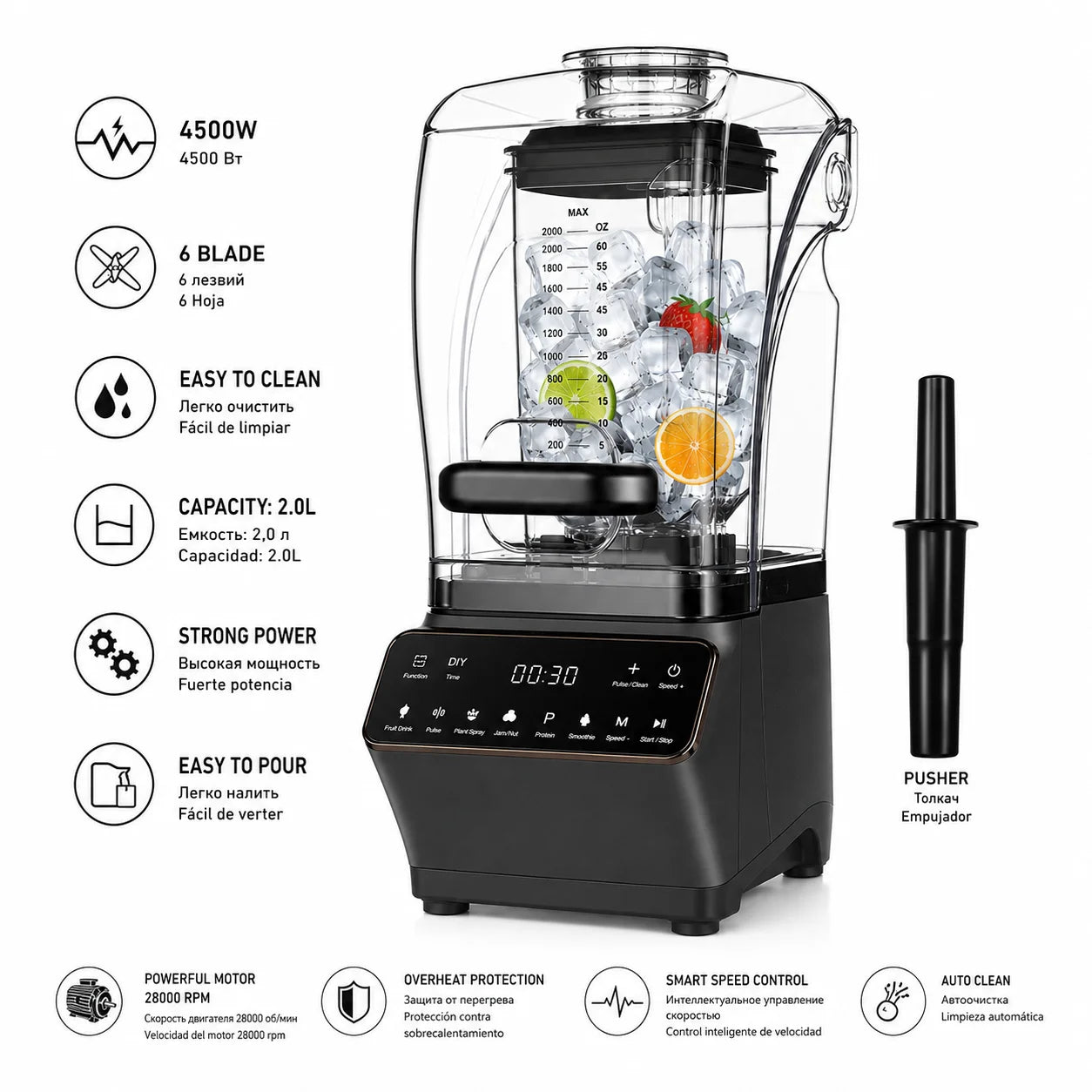 Blender Professionnel EREES 4500W – 2L | Mixeur Haute Performance 6 Lames